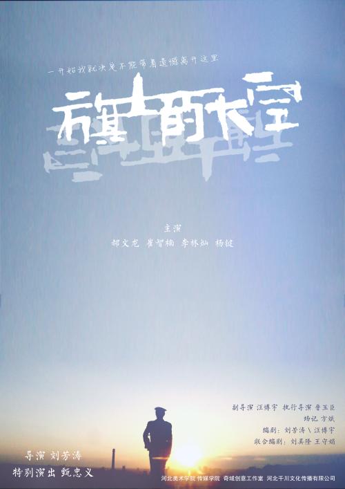 卫生职称/证书多少钱